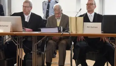 Zakon.kz, фото - Новости Zakon.kz от 11.02.2016 23:13