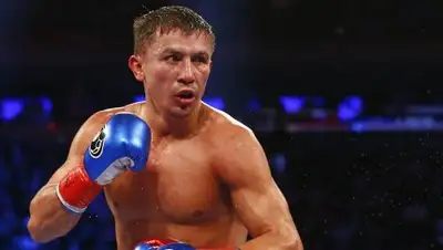 Zakon.kz, фото - Новости Zakon.kz от 19.11.2017 13:43