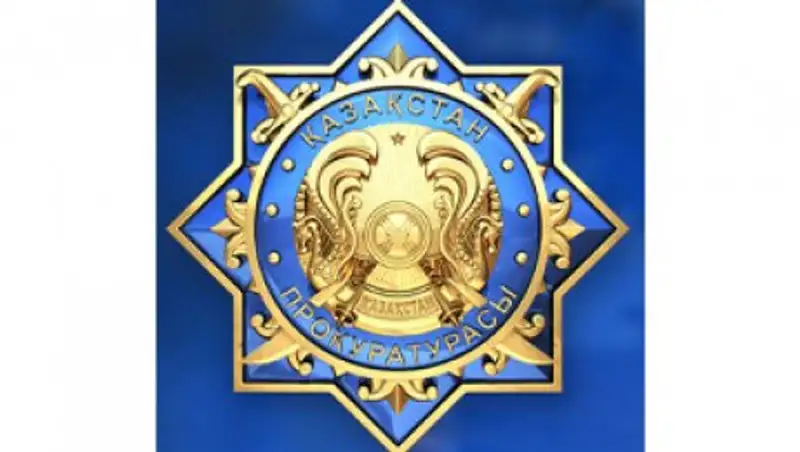 Мемлекеттік немесе құқық қорғау органдарына шағымдану мен өтініш берудің тәртібі