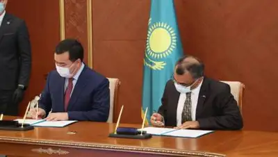 акимат Карагандинской области, фото - Новости Zakon.kz от 30.06.2021 15:09