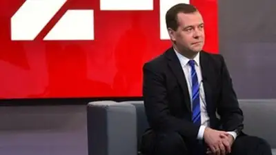 Zakon.kz, фото - Новости Zakon.kz от 21.09.2014 01:00