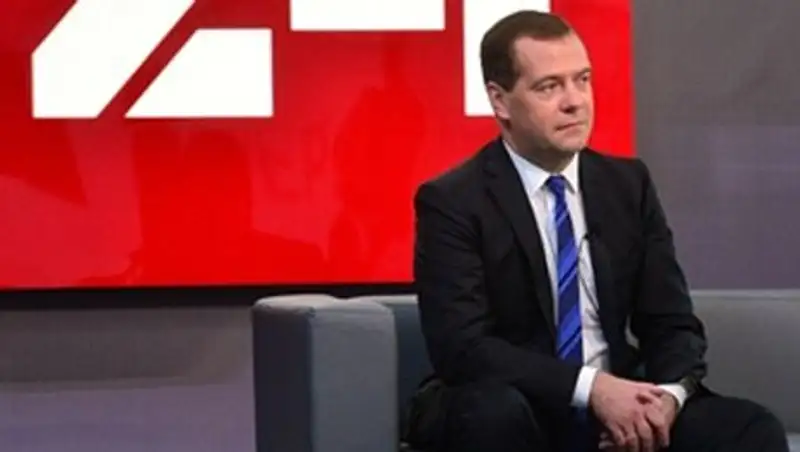 Медведев предсказал «совершенно другую экономику» через десять лет