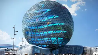 arnapress.kz, фото - Новости Zakon.kz от 30.12.2019 14:11