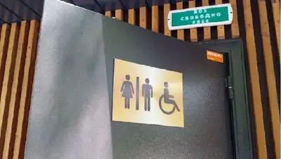 туалет в Алматы, фото - Новости Zakon.kz от 04.08.2022 10:31