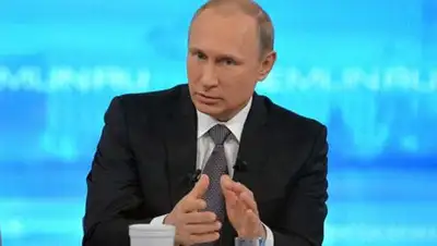 Zakon.kz, фото - Новости Zakon.kz от 16.04.2015 22:35