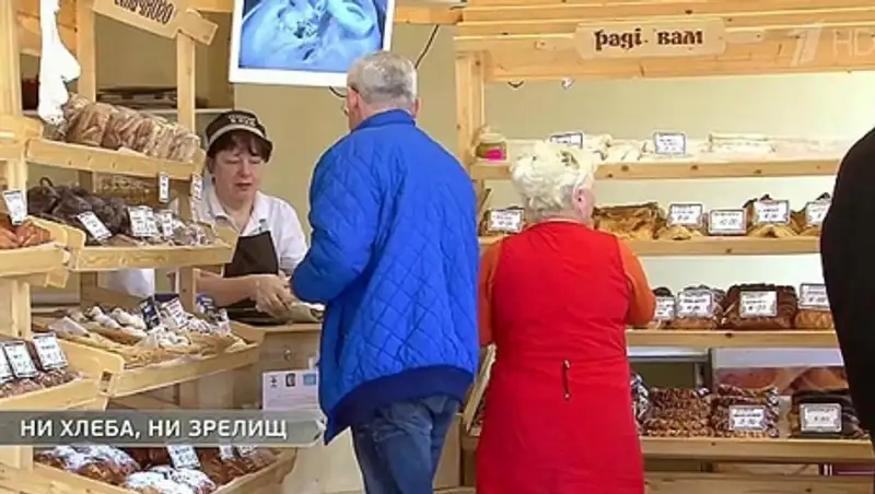 Жители Одессы перекрыли одну из трасс в знак протеста против повышения цен на продукты