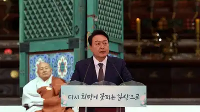 президент Южной Кореи, фото - Новости Zakon.kz от 17.07.2023 12:45