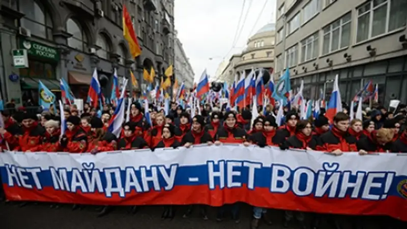 Каждый шестой россиянин допустил возможность Евромайдана