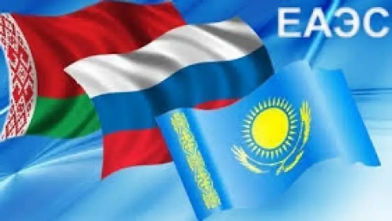 К возможному валютному союзу в ЕАЭС необходимо подходить серьезно и осторожно - Fitch