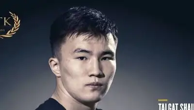 Instagram, фото - Новости Zakon.kz от 22.09.2020 18:04