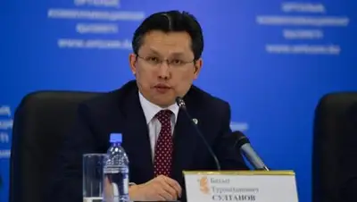 Zakon.kz, фото - Новости Zakon.kz от 09.02.2018 11:41