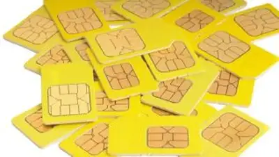 Zakon.kz, фото - Новости Zakon.kz от 05.11.2013 00:25