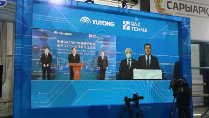 Аскар Мамин проинспектировал реализацию инвестпроектов в Карагандинской области