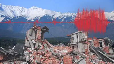 Землетрясение в Алматы, кто будет отвечать, если дома обрушатся