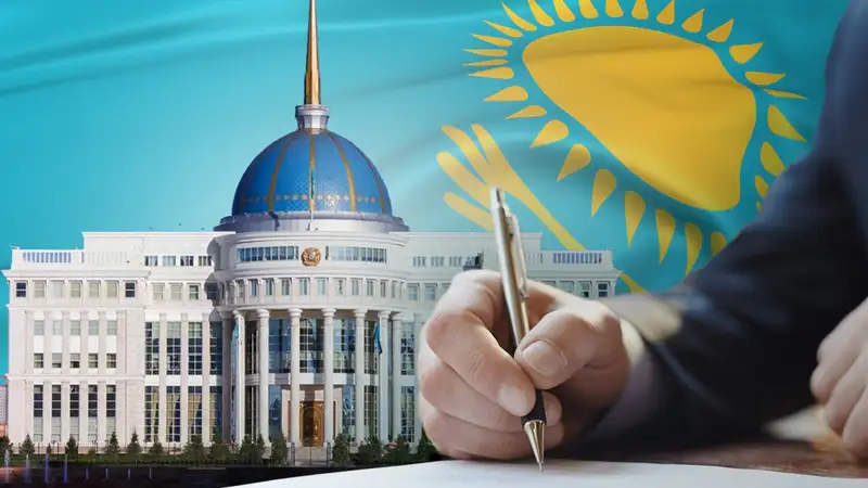 Какие изменения ждут казахстанцев с февраля 2024 года