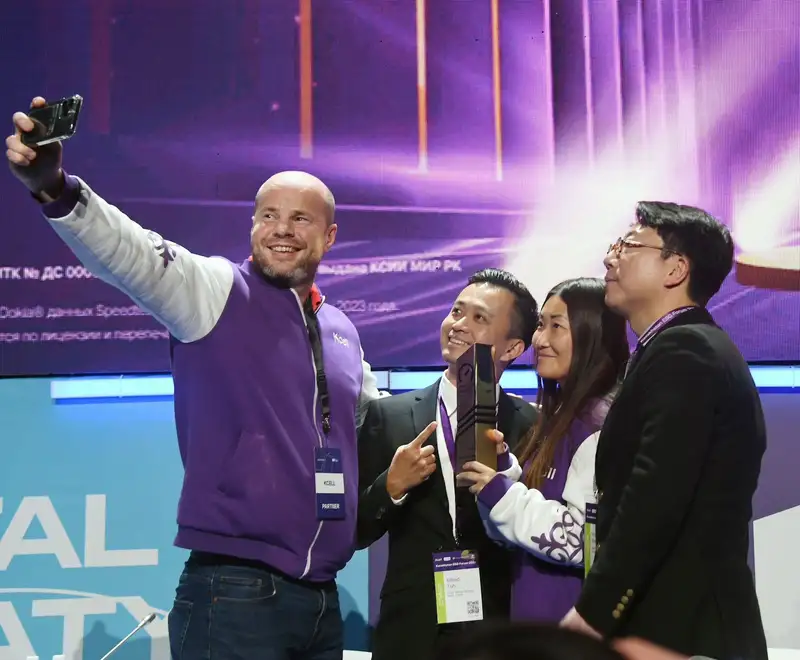 Kcell получил престижную награду за самый быстрый интернет в Казахстане, фото - Новости Zakon.kz от 02.02.2024 10:00