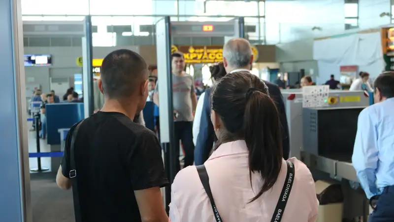 В Казахстане пересмотрят стандарты досмотра пассажиров в аэропортах