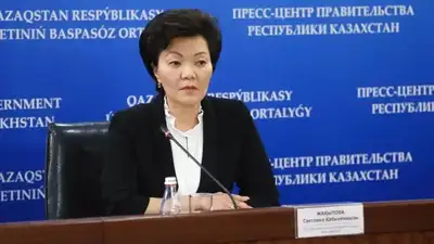 Жакупова осталась министром труда и социальной защиты населения