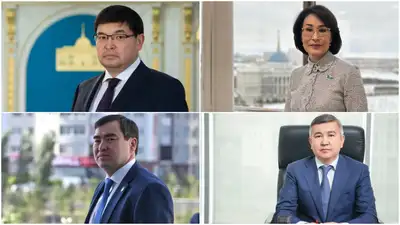 Что известно о новых министрах Казахстана
