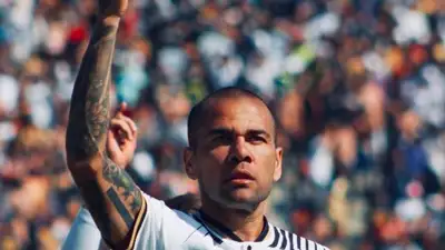 Завершились предварительные слушания по делу Алвеса, фото - Новости Zakon.kz от 08.02.2024 15:10