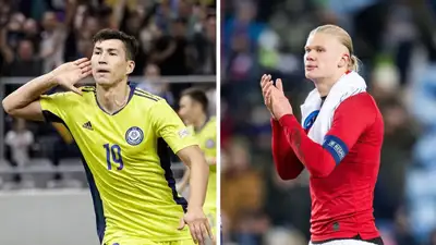 Казахстан откроет сезон в Лиге наций матчем с Норвегией