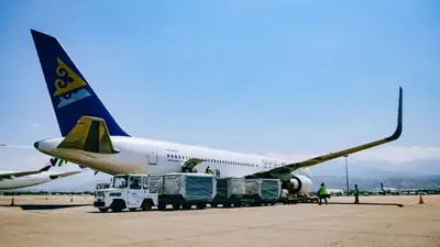 Air Astana объявила окончательные цены по акциям на IPO, фото - Новости Zakon.kz от 09.02.2024 14:17