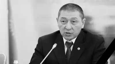 умер бывший вице-министр иностранных дел Казахстана Аскар Мусинов