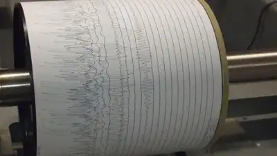 Казахстанские сейсмологи зарегистрировали землетрясение магнитудой 5,3 в Афганистане