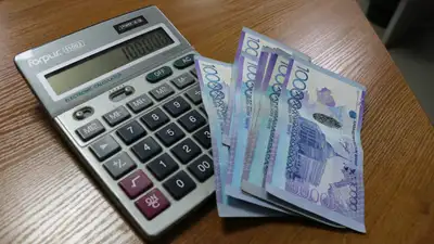 Казахстанцам предлагают новую компенсацию: уже от трех миллионов