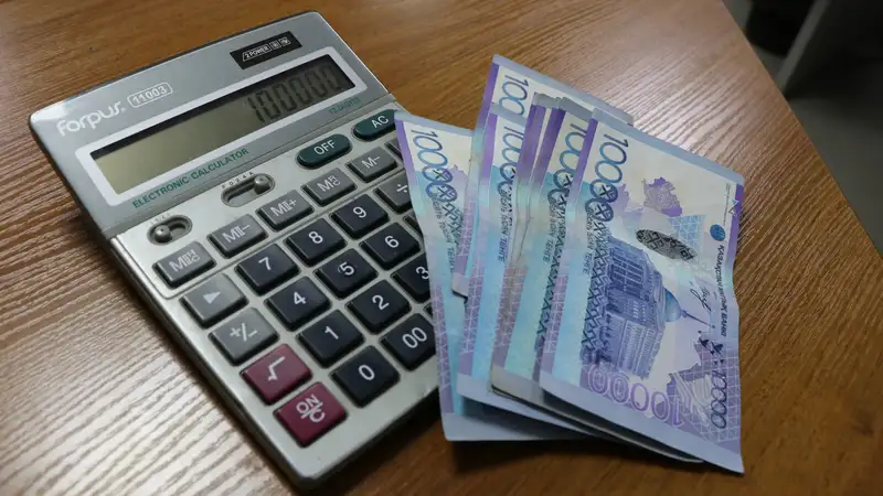 Казахстанцам предлагают новую компенсацию: уже от трех миллионов