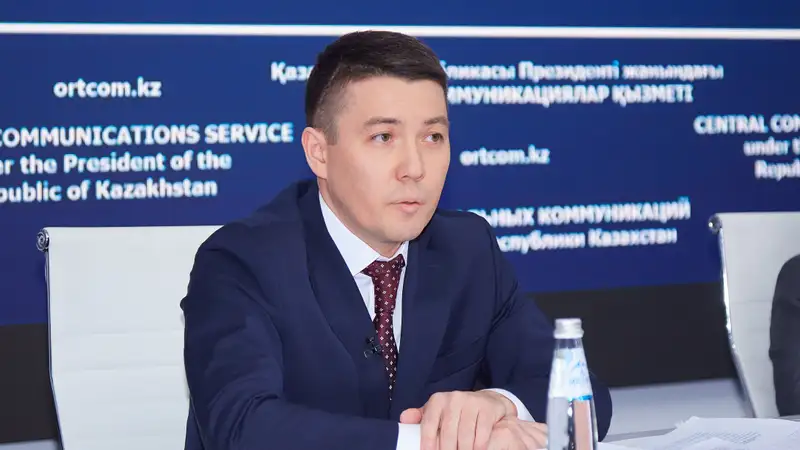 Казахстан букмекеры вице-министр