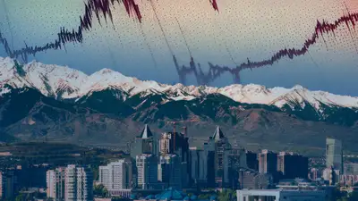 Ожидать ли в Казахстане сильных землетрясений в 2024 году