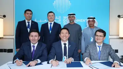 "Самрук-Казына", МЦРИАП и Presight подписали соглашение по созданию суперкомпьютера в Казахстане