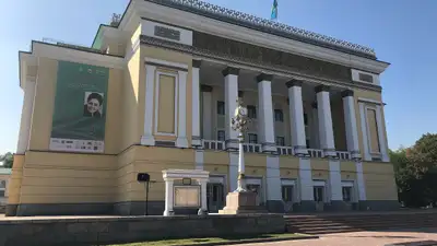 В Казахском национальном театре оперы и балета новый руководитель