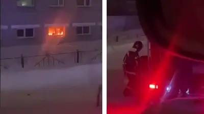 пожар, фото - Новости Zakon.kz от 14.02.2024 00:31