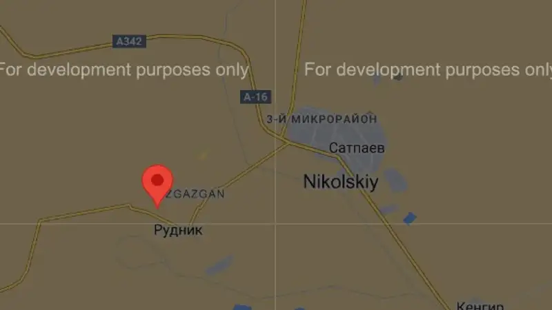 Землетрясение произошло в Улытауской области, фото - Новости Zakon.kz от 14.02.2024 13:17