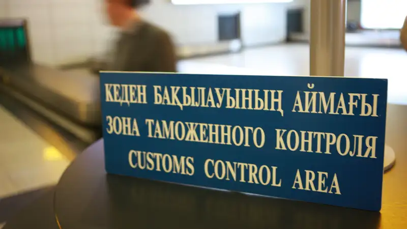 ПРАВМЕДИА: Как оптимизировать прохождение груза через таможенную границу