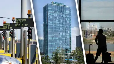 Платные дороги подорожают, важное заявление Нацбанка, новые правила для иммигрантов – итоги дня, фото - Новости Zakon.kz от 15.02.2024 18:32