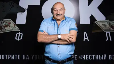 Совладелец крупнейшего предприятия Казахстана арестован