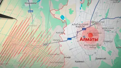 Алматинцы ощутили очередной афтершок, фото - Новости Zakon.kz от 15.02.2024 10:09