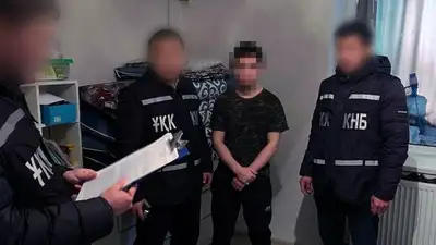 КНБ задержал 17-летнего радикала в Атырауской области, фото - Новости Zakon.kz от 16.02.2024 12:21