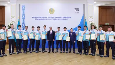 Премьер вручил благодарности от президента победителям IV зимних юношеских Олимпийских игр