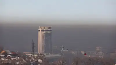 смог в Алматы
