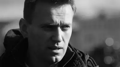 Умер Алексей Навальный