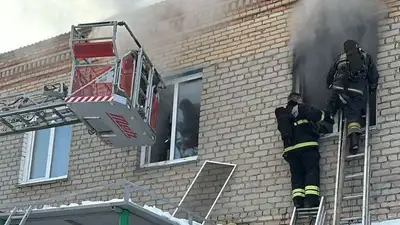 пожар Петропавловск
