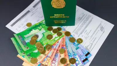 Казахстанцам напомнили важную деталь при уплате обязательных пенсионных взносов