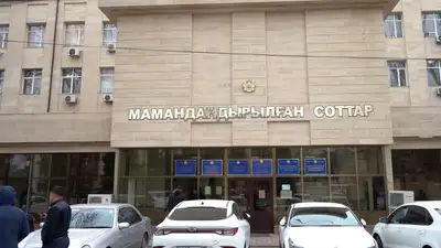 Взрывы под Таразом, суд, апелляция, фото - Новости Zakon.kz от 19.02.2024 17:41