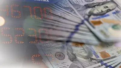 курсы валют, фото - Новости Zakon.kz от 19.02.2024 11:25