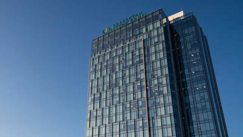 Назначены новые представители правительства в правление Нацбанка