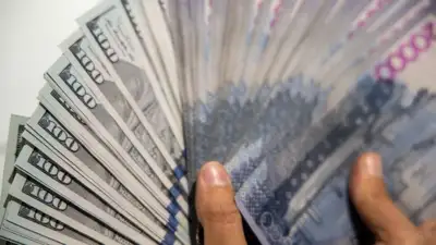 Серьезный срок получил казахстанец, пытавшийся продать фальшивые доллары, фото - Новости Zakon.kz от 20.02.2024 10:07